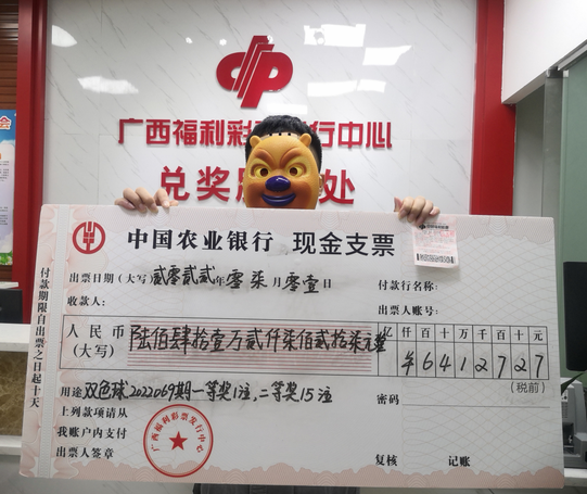 �󽱵����콱