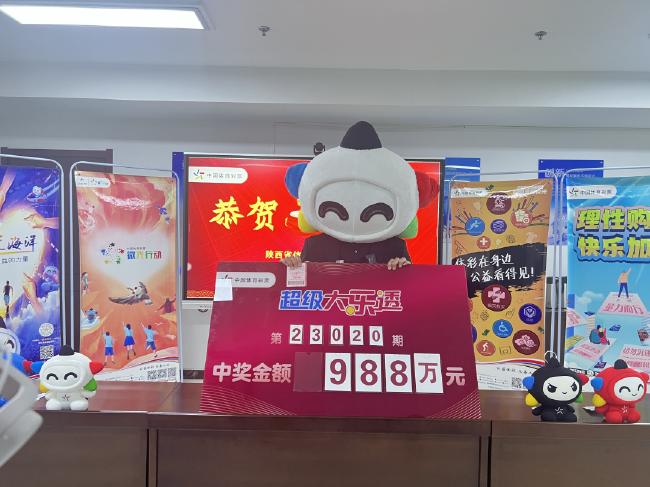 �󽱵����ҽ�