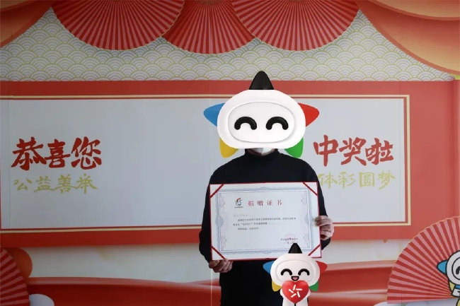 �󽱵����ֳ�����100��Ԫ