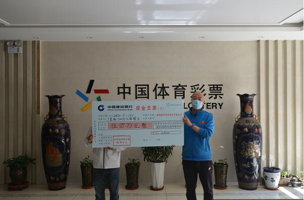 �н������콱��