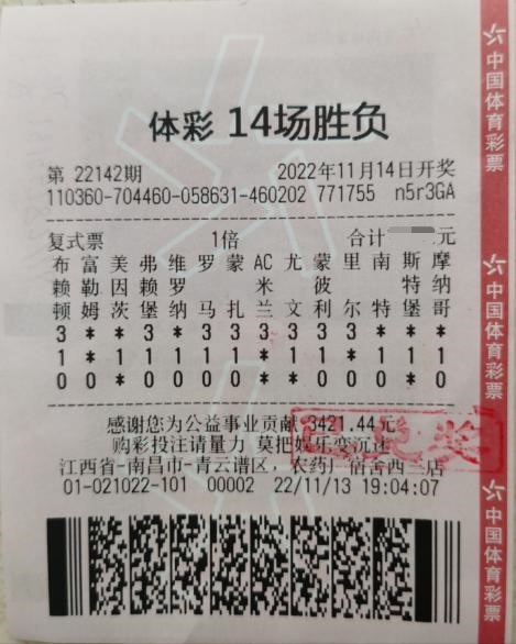 223���н���Ʊ