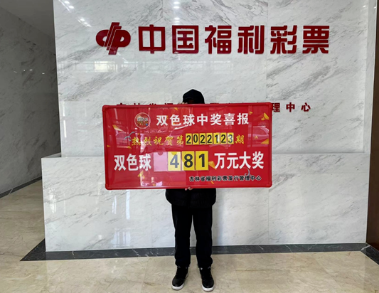 �󽱵����콱