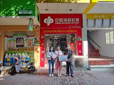 ��Զ�и�������Ϊ����վ��䷢����ͽ���