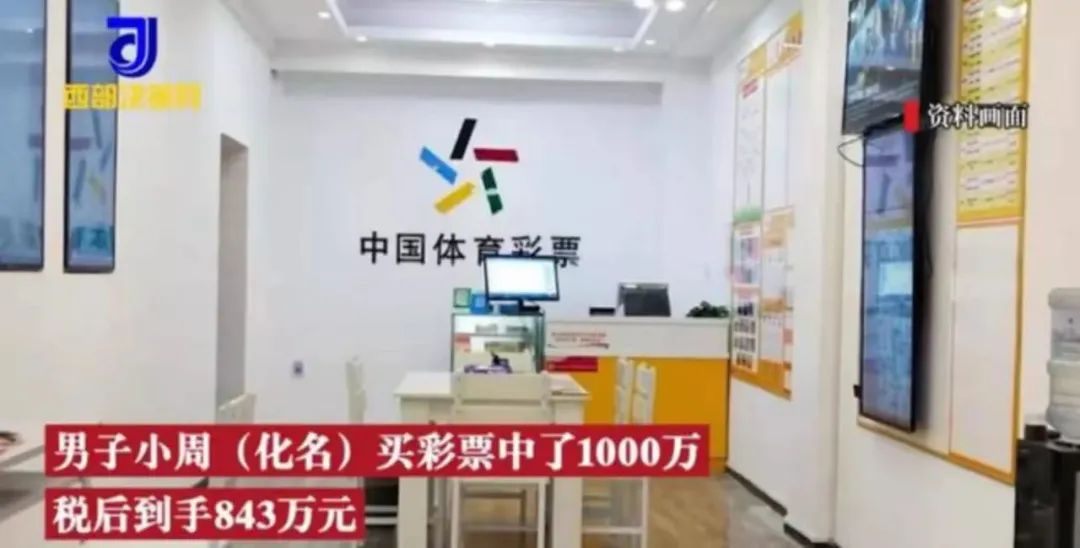 �����Ƶ���Ͻ�ͼ