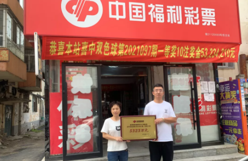 ʡ���и�������Ϊ���븣��93��վ�䷢ף������