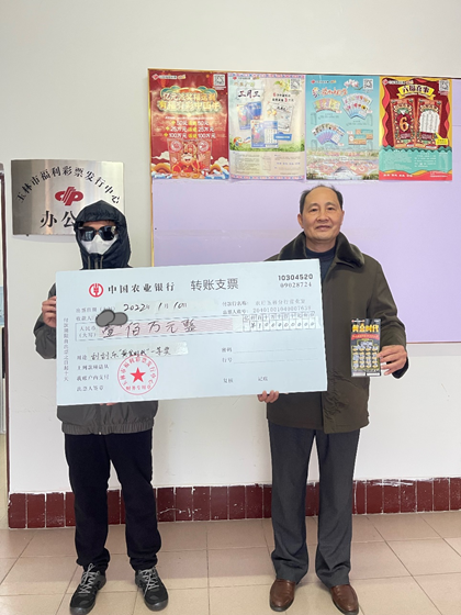 �����и������Ĺ�����ԱΪ���������󣩰佱