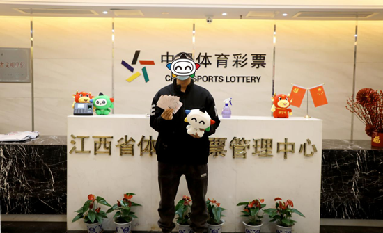 �н������콱��