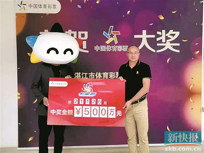 �󽱵����ҽ�