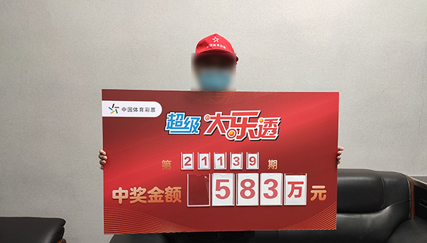 �󽱵����ҽ�