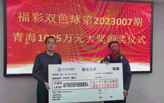 �󽱵����콱