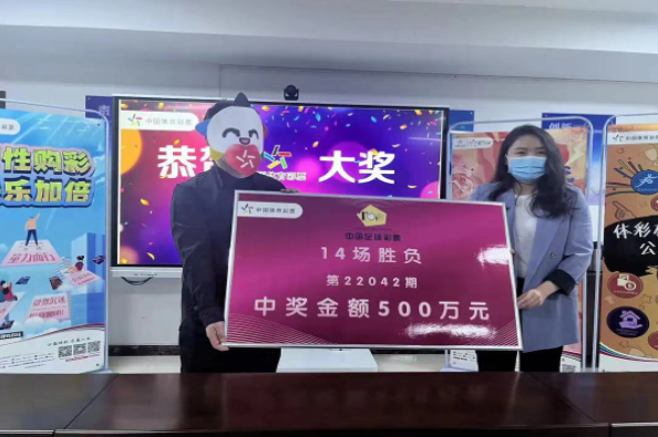 �н������콱��