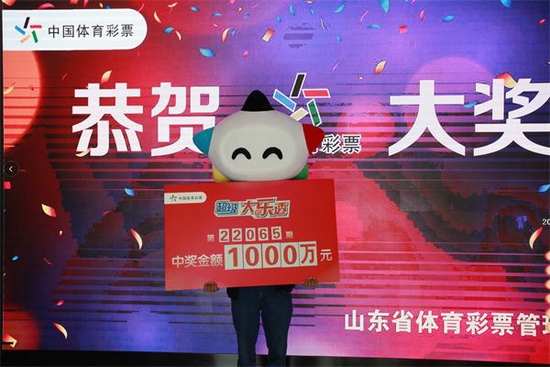 �󽱵����ҽ�