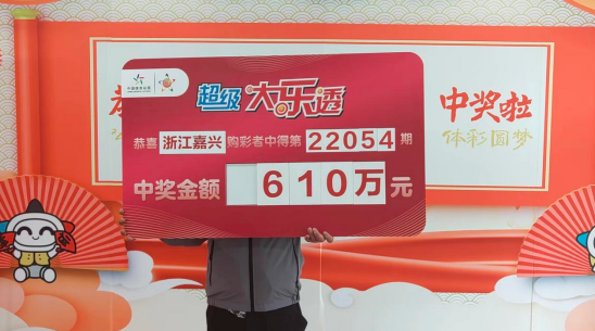 �󽱵����콱