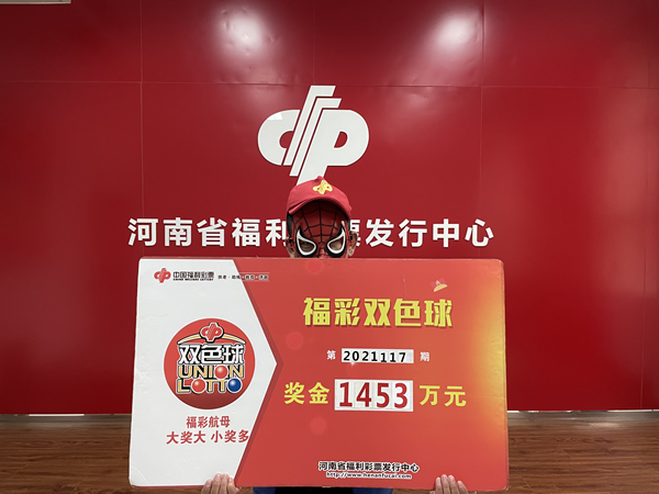 �󽱵����ҽ�