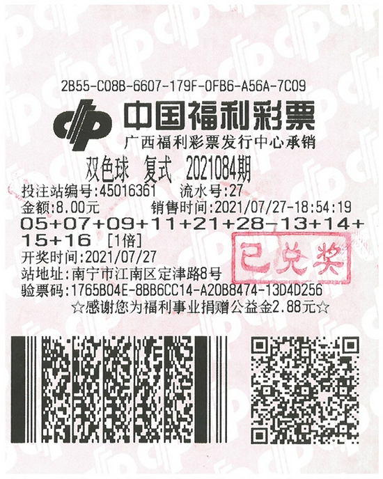 �н���Ʊ֮��