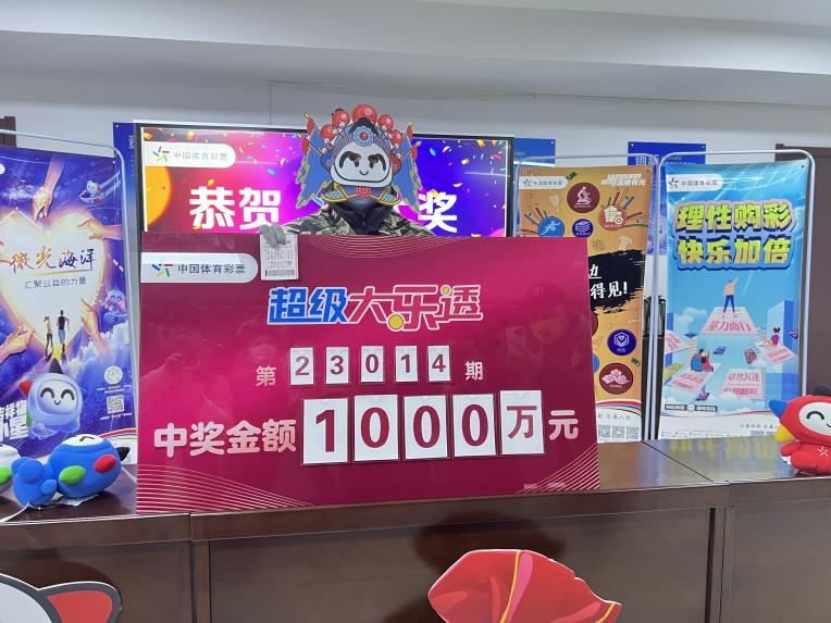 �󽱵����ҽ�