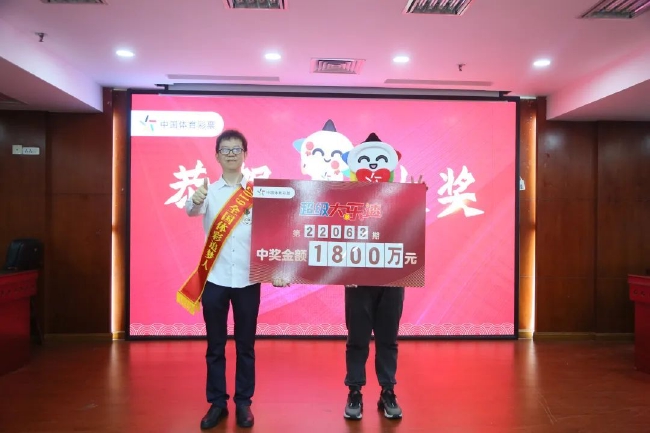 �󽱵����ҽ�