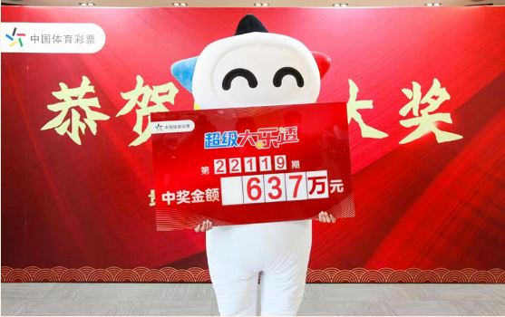 �󽱵����ҽ�