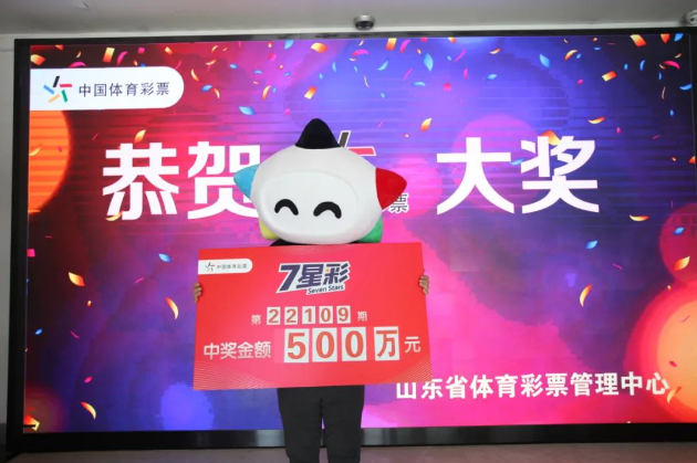 �󽱵����ҽ�