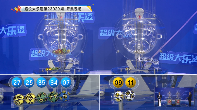 ����͸����ֱ����ͼ