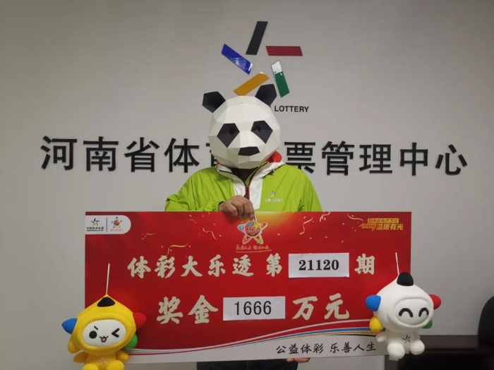 �󽱵����ҽ�