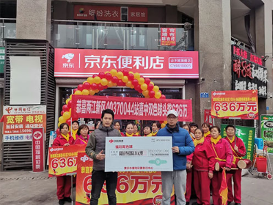 ���츣��Ϊ��վ��վ��������ף��ʽ