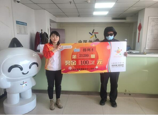 �������ĸ�����Ϊ����5�󽱵����佱