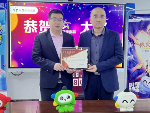 ʡ������ĸ������׸գ��ң�Ϊ�佱�α���С���䷢���ż�֤��֤��