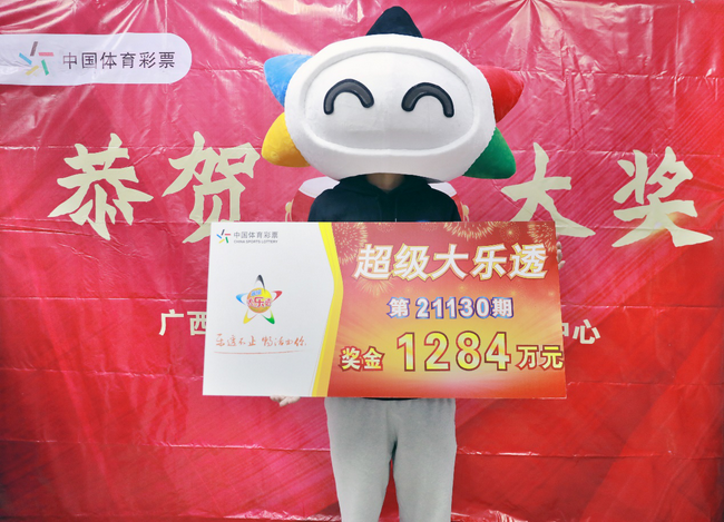 �󽱵����ҽ�