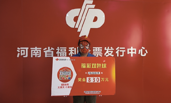 �н������콱��