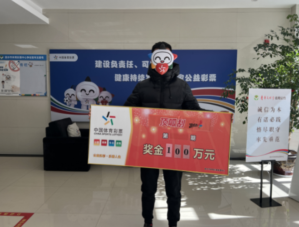 �н������콱��