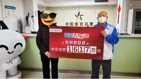 �н������콱��