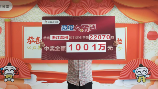 �󽱵����ҽ�