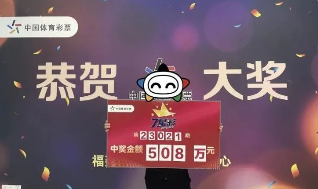 �󽱵����ҽ�