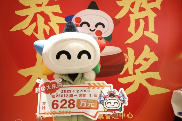 �󽱵����ҽ�