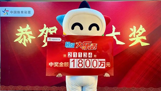 �н������콱��