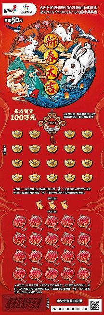 �´��󼪣�50Ԫ��