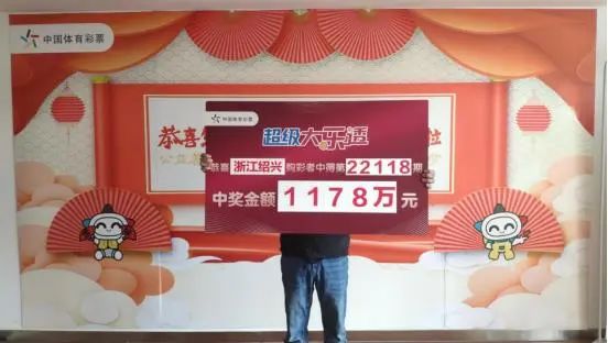 �󽱵����ҽ�&nbsp;