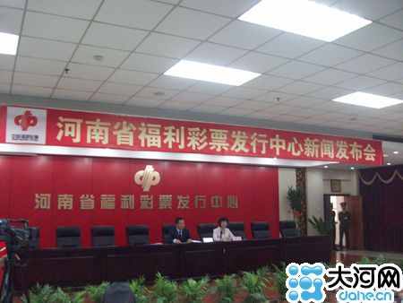 ���ŷ������ֳ�