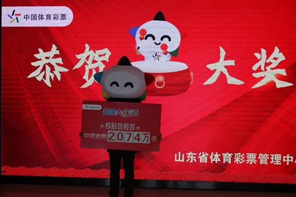 �󽱵��������������գ���ȡ2074���