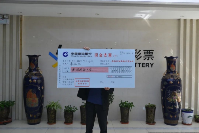 �н������콱��