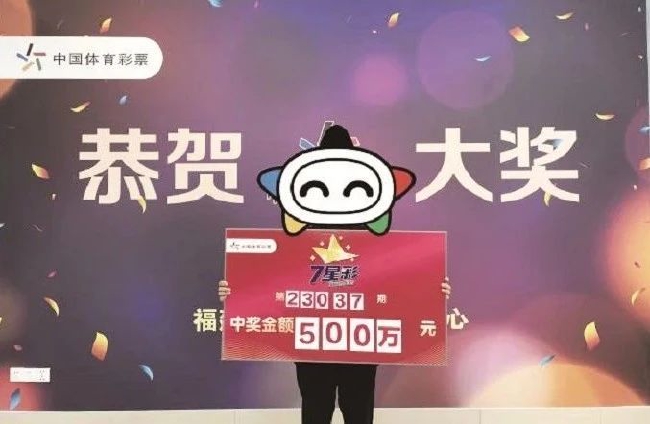 �󽱵����콱��