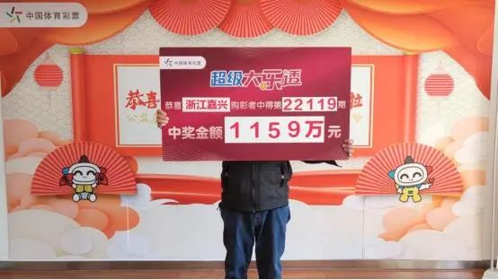 �󽱵����ҽ�