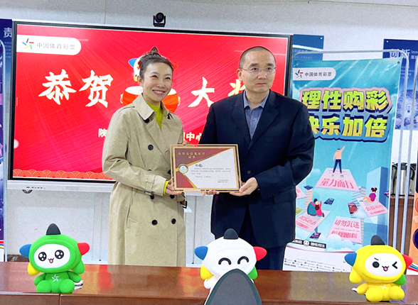 ʡ������ĸ����Σ��ң�Ϊ��ʼ�֤�ٰ䷢֤��