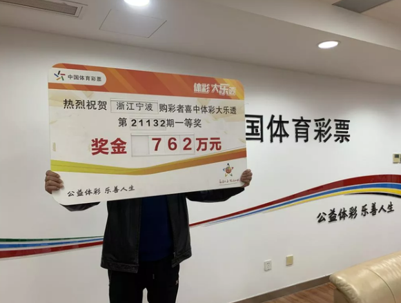 �󽱵����콱