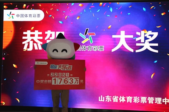 �󽱵����ҽ�