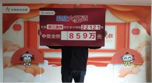 �󽱵����ҽ�