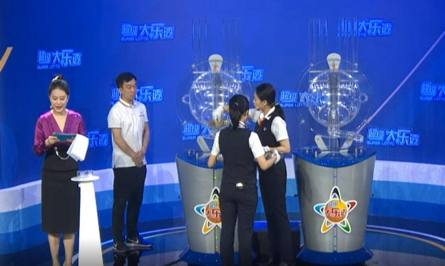 ��֤Ա������������װ��ȫ���̸���ֱ��