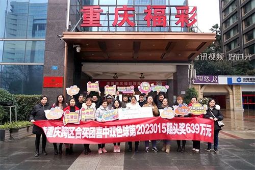 �����������츣����Ӱ