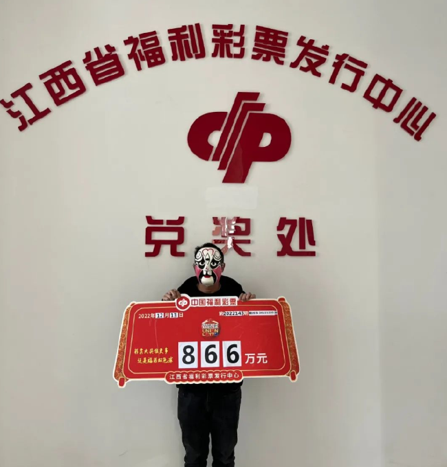 �󽱵����콱